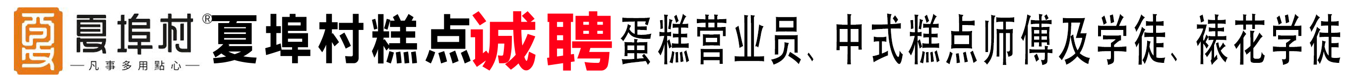 �������Ĳ�������Ʒ�Ƹ��-�������й���