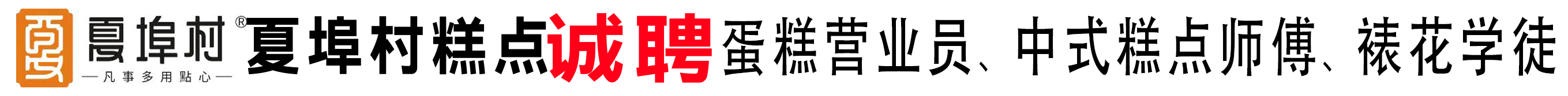 �������Ĳ�������Ʒ�Ƹ��-�������й���