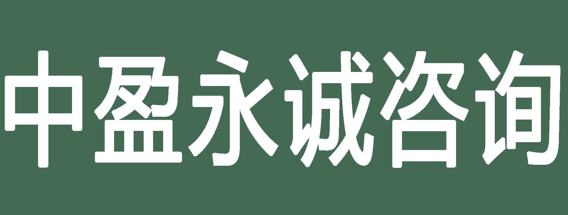 ӯѯ޹˾ֹ˾-Ƹ